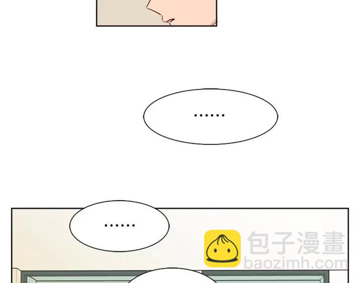 第73话 坐到我腿上108