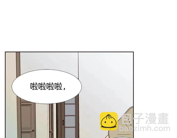 第73话 坐到我腿上12