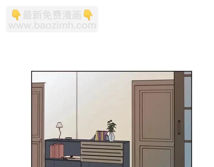 第73话 坐到我腿上15
