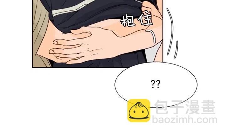 第73话 坐到我腿上34