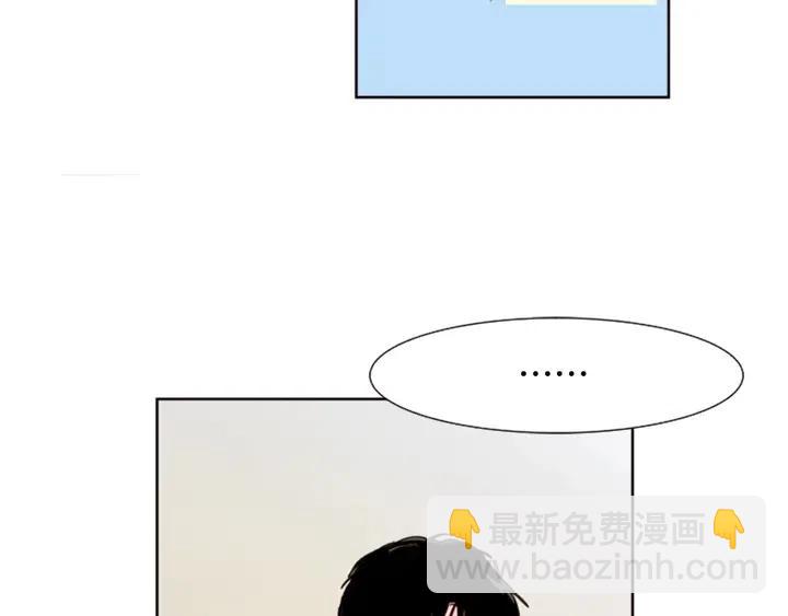 第73话 坐到我腿上55