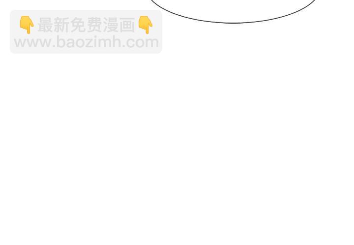 第73话 坐到我腿上58