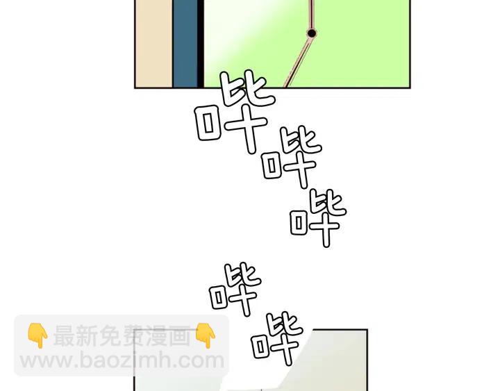 第73话 坐到我腿上61