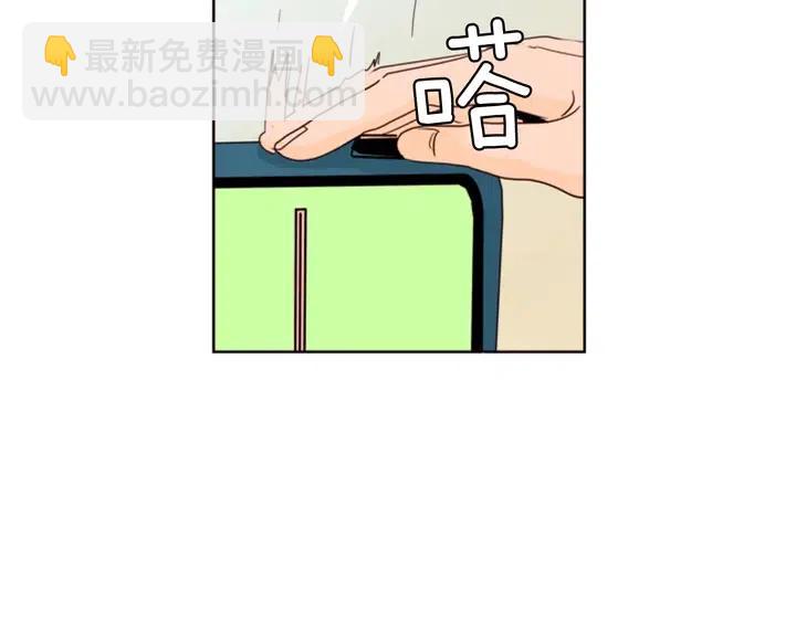 第73话 坐到我腿上62