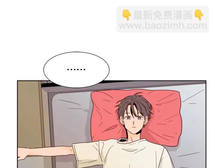 第73话 坐到我腿上63