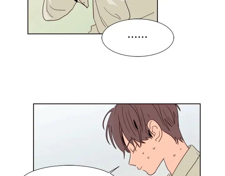 第73话 坐到我腿上75