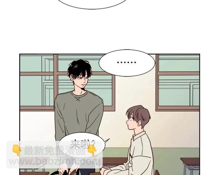第73话 坐到我腿上77