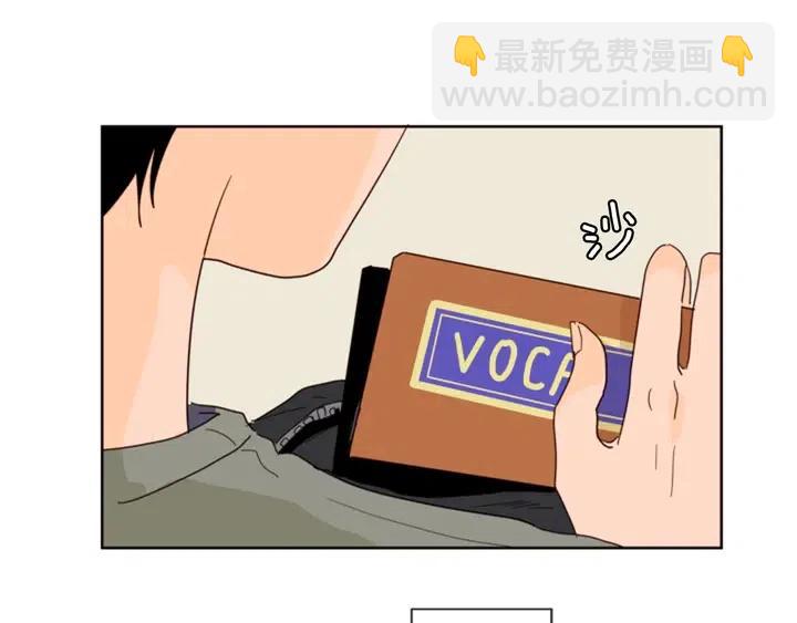 第73话 坐到我腿上80