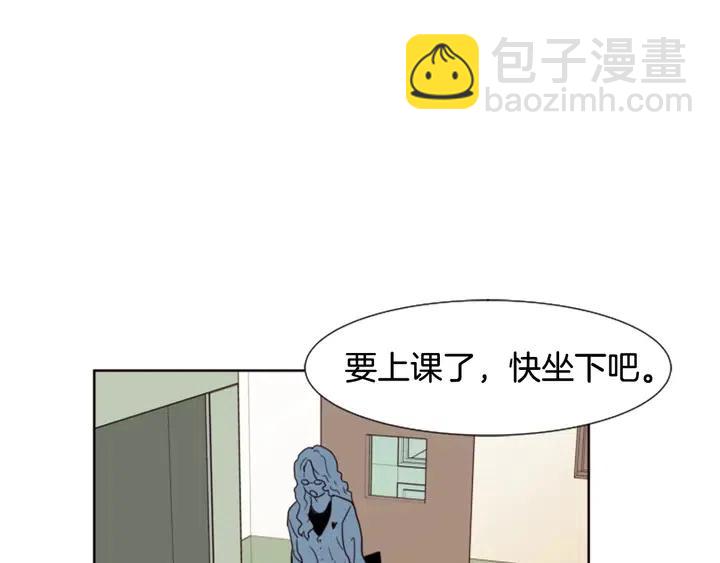 第73话 坐到我腿上83