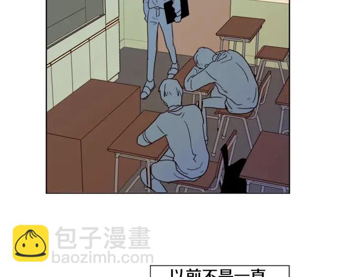 第73话 坐到我腿上84