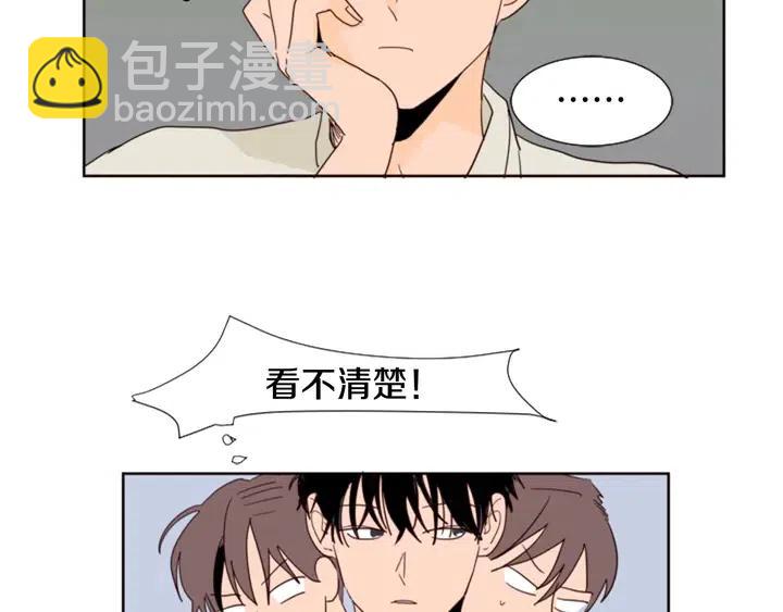 第73话 坐到我腿上87