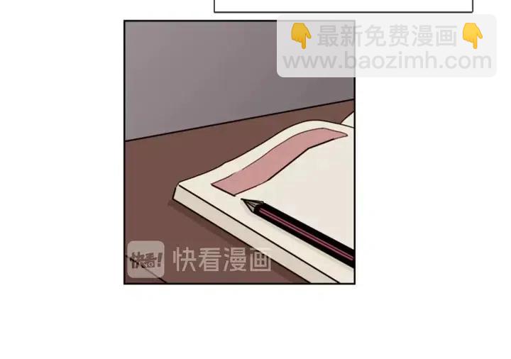 第73话 坐到我腿上89