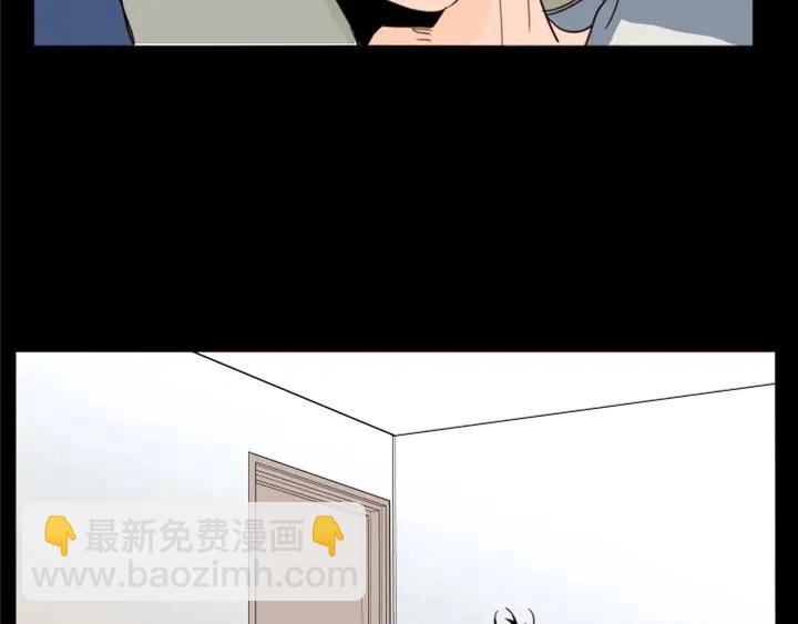 第87话 我们之间的秘密106