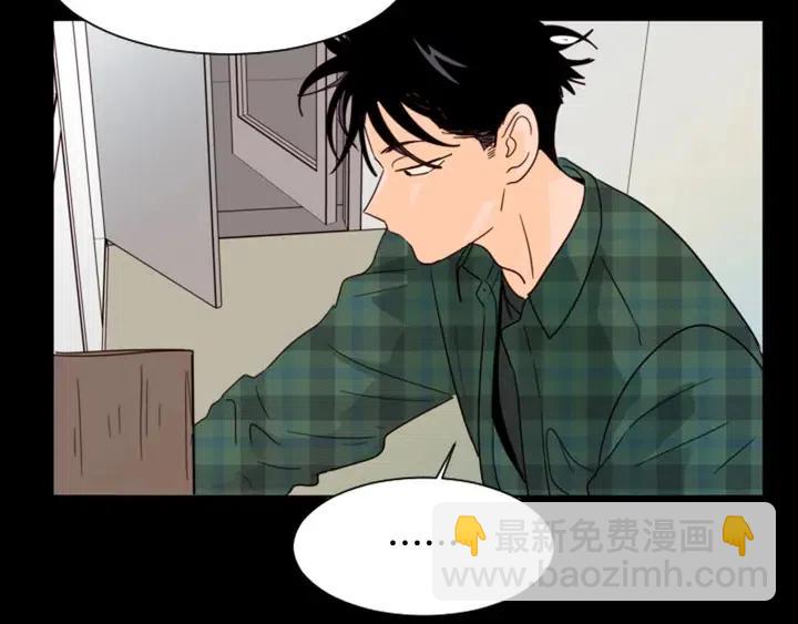 第87话 我们之间的秘密123