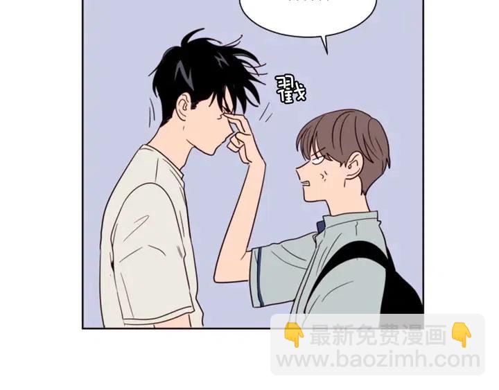 第87话 我们之间的秘密13