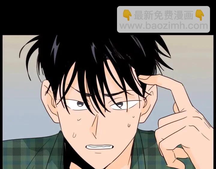 第87话 我们之间的秘密139