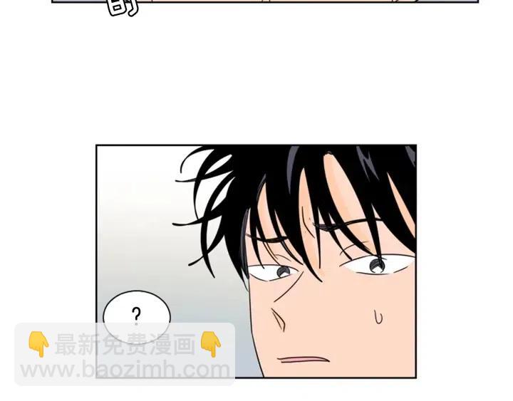 第87话 我们之间的秘密30