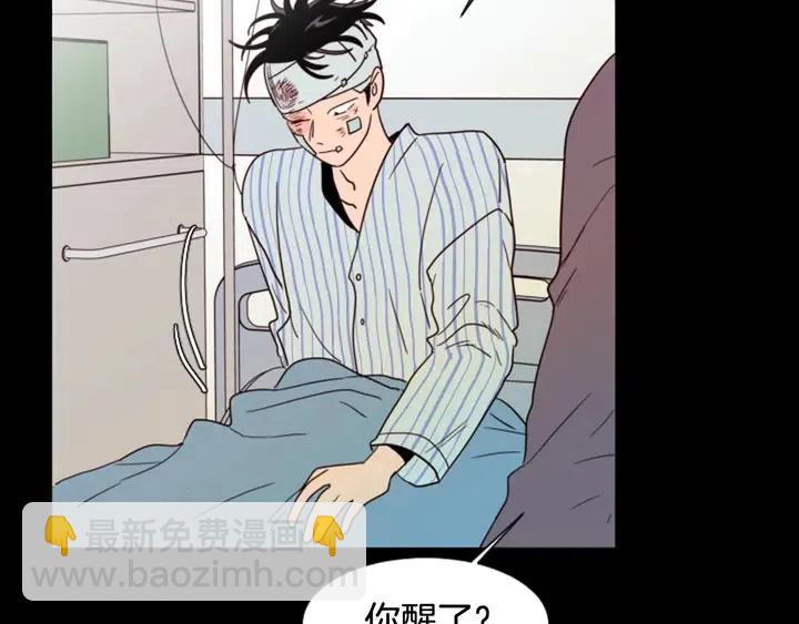 第87话 我们之间的秘密38