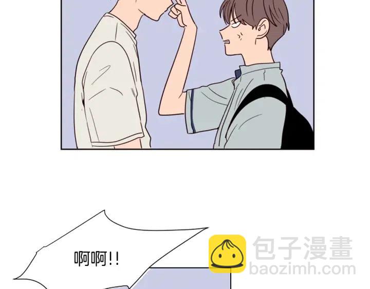 第87话 我们之间的秘密4