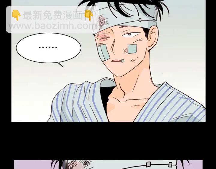 第87话 我们之间的秘密41