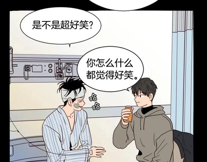 第87话 我们之间的秘密63