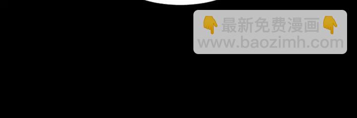 第87话 我们之间的秘密96