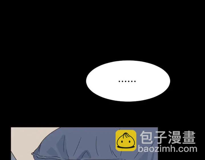 第87话 我们之间的秘密97