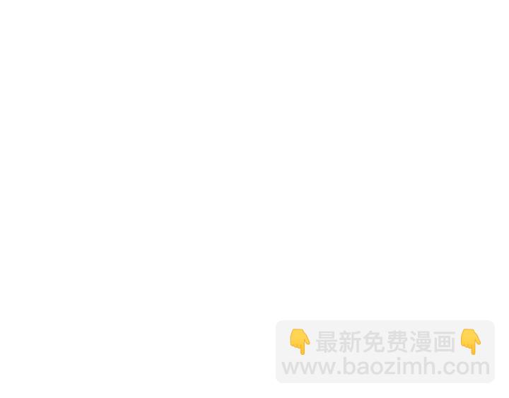 第88话 在家放轻松点54