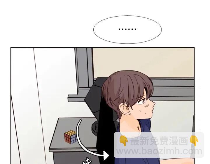 第91话 就这么待着10
