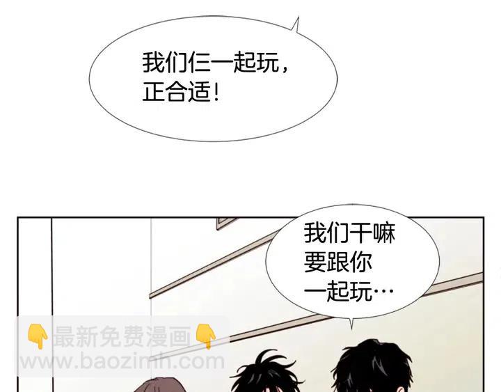 第91话 就这么待着107