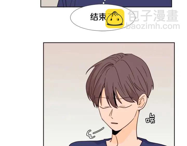 第91话 就这么待着110