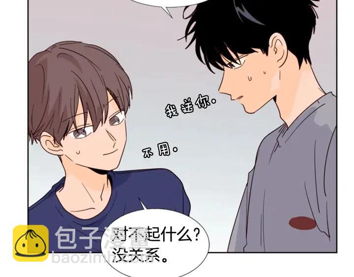 第91话 就这么待着117