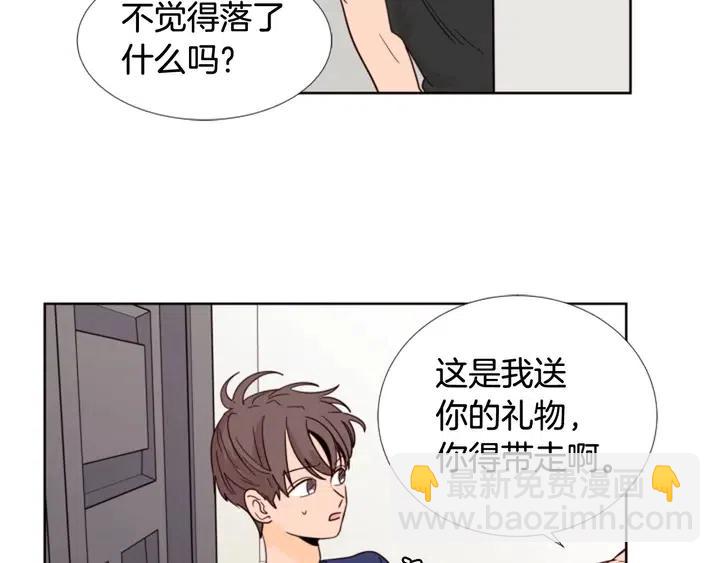 第91话 就这么待着119