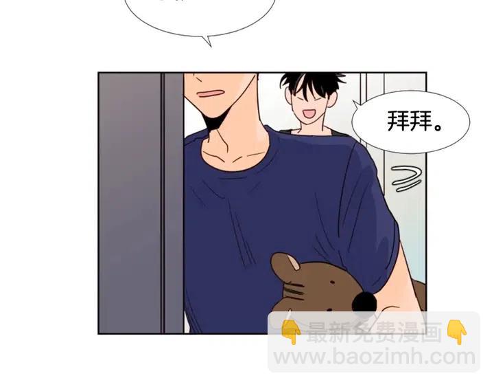 第91话 就这么待着121