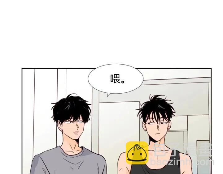 第91话 就这么待着125