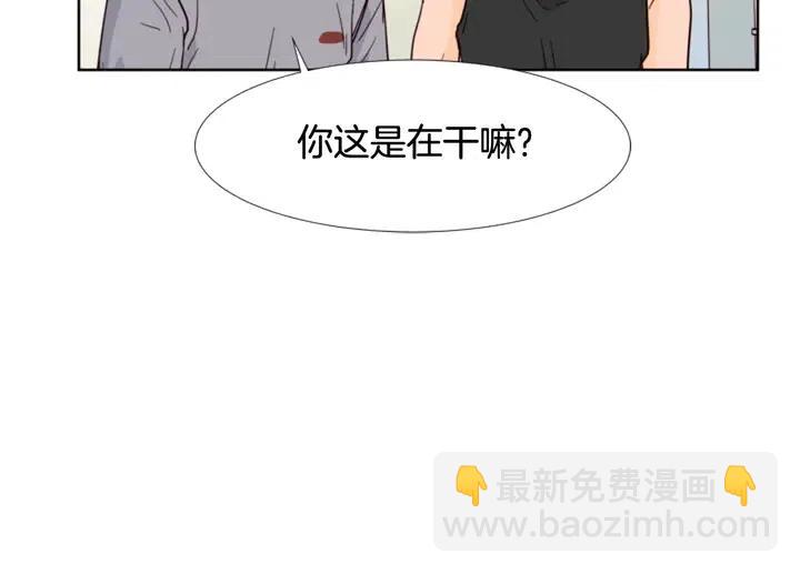 第91话 就这么待着126