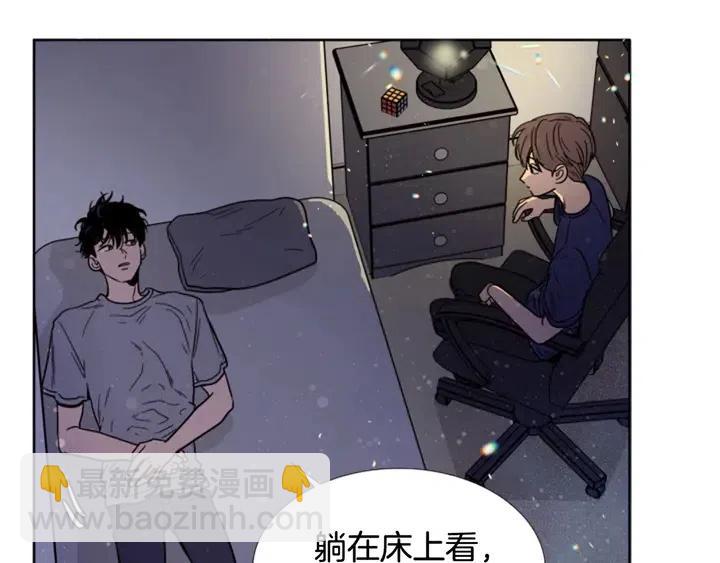 第91话 就这么待着30