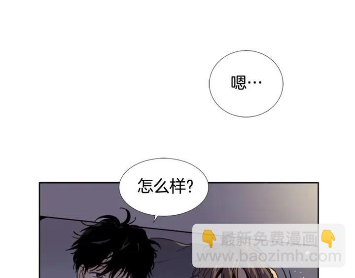 第91话 就这么待着33