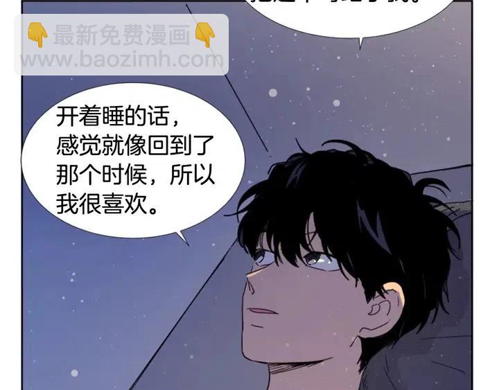 第91话 就这么待着39