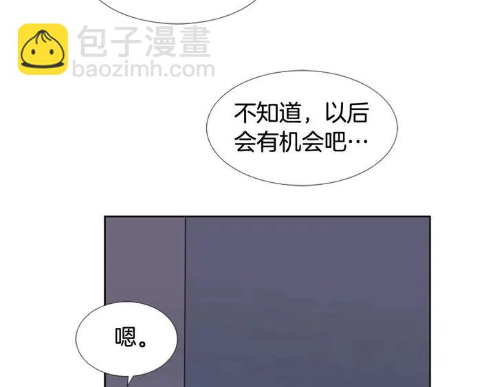 第91话 就这么待着47