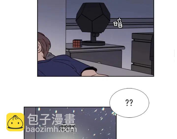 第91话 就这么待着48