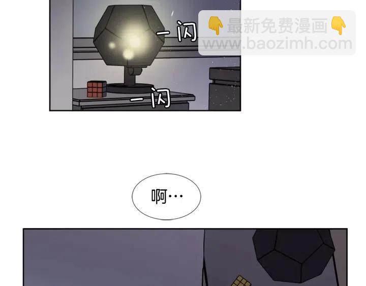 第91话 就这么待着49