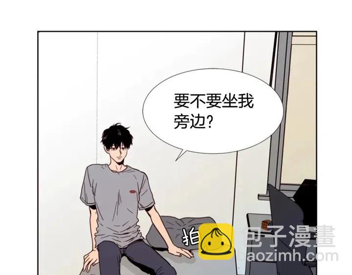 第91话 就这么待着5