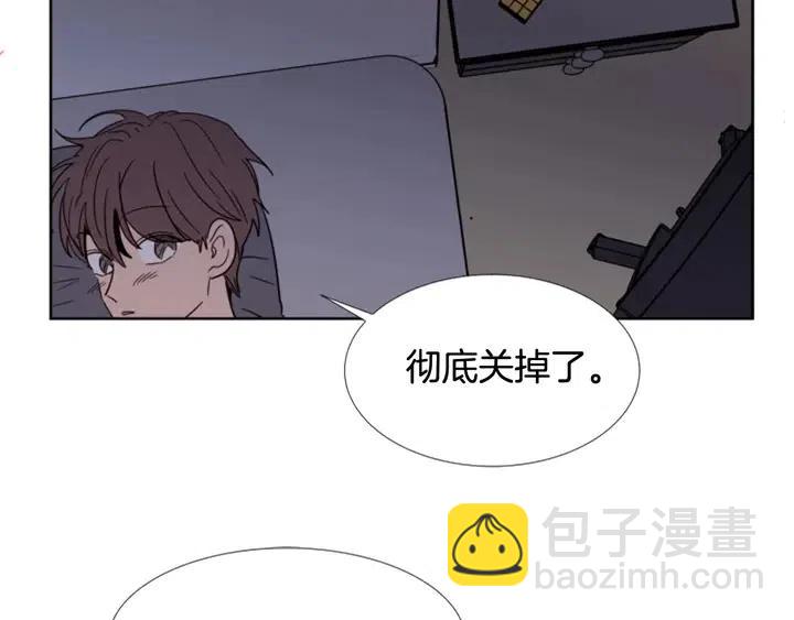 第91话 就这么待着54