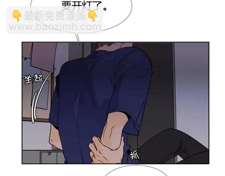 第91话 就这么待着55