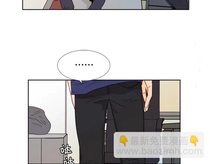 第91话 就这么待着6