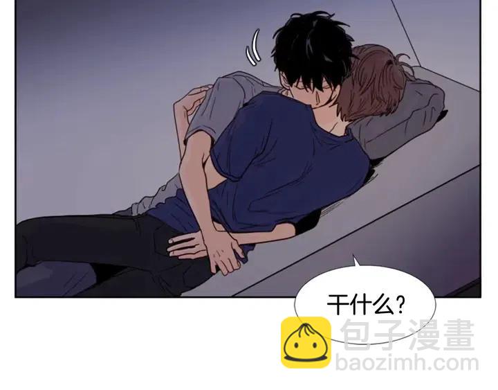 第91话 就这么待着61