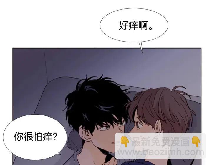 第91话 就这么待着62