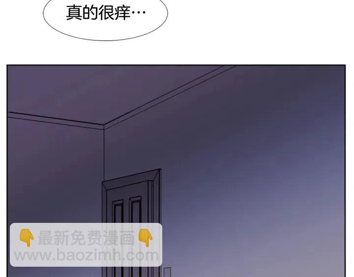 第91话 就这么待着65