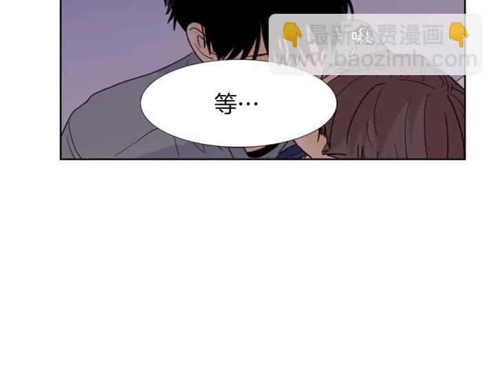 第91话 就这么待着69